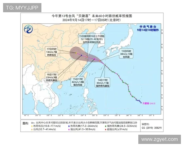 苏州常州巅峰对决长三角城市竞合格局与未来发展新篇章