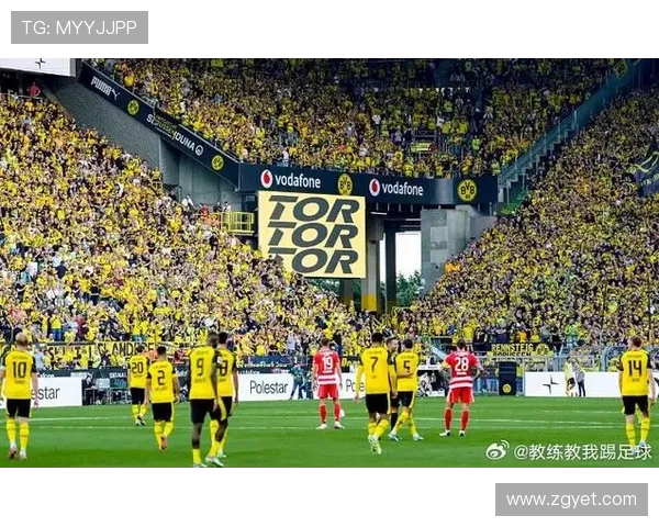 多特蒙德迎战沃尔夫斯堡冲击三连胜剑指德甲前四