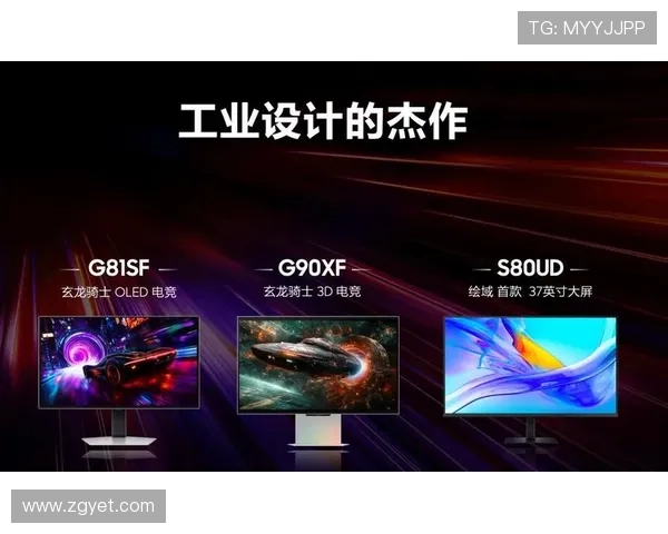 电竞行业崛起与发展趋势分析：技术革新与市场潜力的双重推动