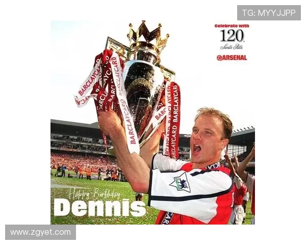 丹尼斯·博格坎普：从荷兰足球天才到阿森纳传奇的辉煌旅程