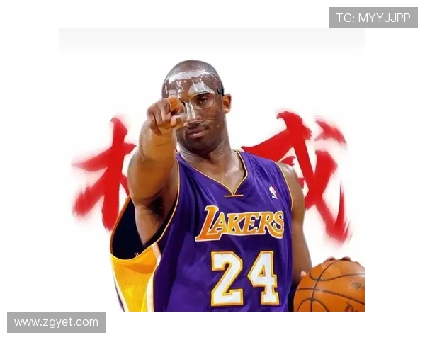 科比·布莱恩特：从天赋少年到篮球传奇的荣耀与坚持