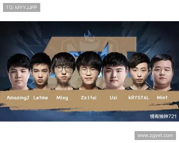 英雄联盟职业赛事激战正酣 各战队角逐总冠军荣耀之巅