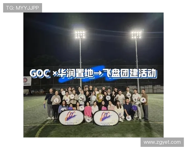 武汉飞盘队意识争议引发热议球员与教练的观点碰撞与思考 武汉飞盘队意识争议引发热议球员与教练的观点碰撞与思考