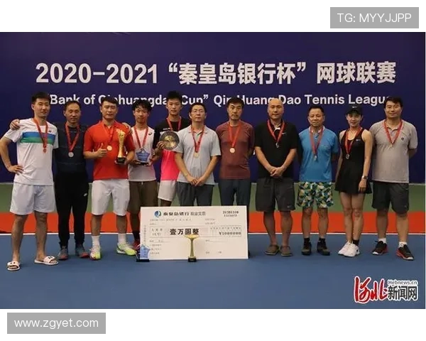 深圳网球队以95分领跑总决赛积分榜展现强劲实力和团队合作精神 深圳网球队以95分领跑总决赛积分榜展现强劲实力和团队合作精神