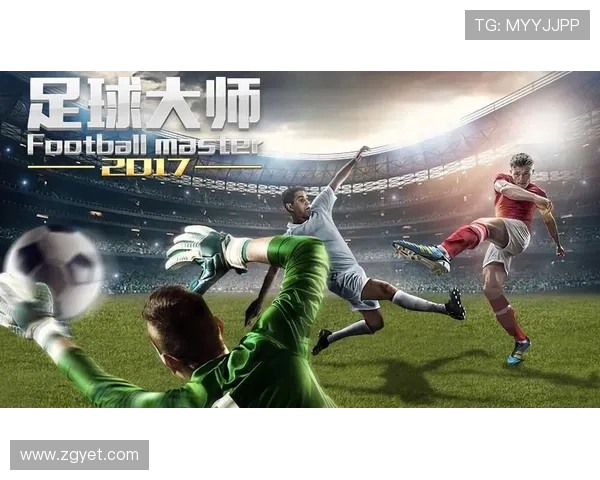 从草根到球星 足球运动员的拼搏梦想与世界荣耀之路漫长征途故事