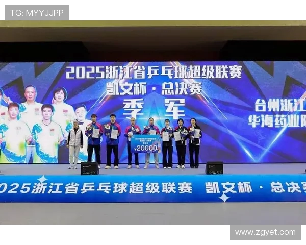 全球瞩目体育赛事汇聚一堂 竞技精神与团队合作的巅峰对决