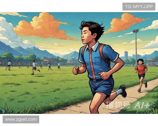 凝聚青春力量以体育精神推动全民健康与社会和谐发展