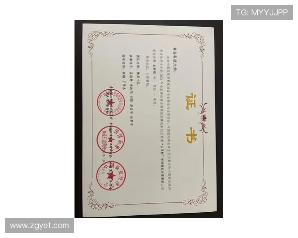 激烈角逐展现青春风采高校学子在全国创新实践大赛中勇夺佳绩 激烈角逐展现青春风采高校学子在全国创新实践大赛中勇夺佳绩