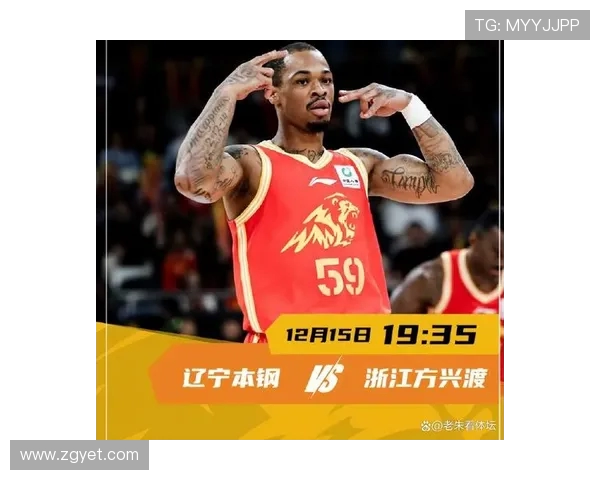 广厦与辽宁激战回顾精彩录像重温篮球巅峰对决瞬间